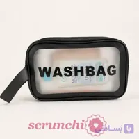 واش بگ متوسط wash bag