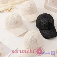 کلاه کپ توری بابونه