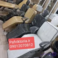 صندلی اصلاح آرایشگاهی زنانه طرح برقی در طرح و رنگ بندی مختلف ارسال به سراسر ایران