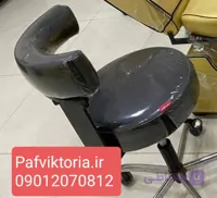 صندلی آرایشگاهی چرخ دار استاد کار زیمنسی در طرح و رنگ بندی مختلف ارسال به سراسر ایران