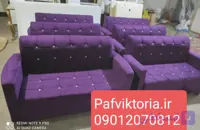 پاف مبل  نیم ست اداری پارچه در طرح و رنگ بندی مختلف ارسال به سراسر کشور