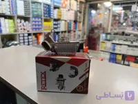 آفتامات دینام آزرا