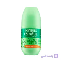 رول آن ضد تعريق فاقد الكل 24 ساعته آلوئه ورا Aloe Vera اسپانول 75 ميل