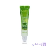سرم دور چشم ضد چروك ، آبرسان و تسكين دهنده ALOEVERA فارم استی 25 ميل