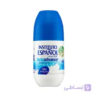 رول آن ضد تعريق فاقد الكل 48 ساعته ضد لك lacto advance اسپانول 75 ميل