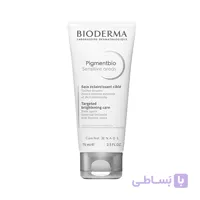 ضد لك و روشن كننده نقاط حساس بدن PIGMENTIBIO بايودرما 75 ميل