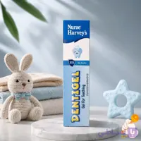 ژل مراقبت از لثه و دندان کودک نرس هارویز مدل Dentigel حجم 15 گرم انقضا ۲۰۲۹.۰۹