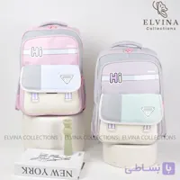 کیف مدرسه فانتزی دخترانه طرحHi کد1865