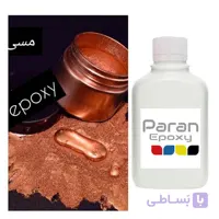 پک ورق مایع مس دو جزئی