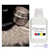 پک ورق نقره مایع دو جزئی