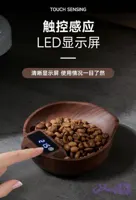 اسکیل یا ترازو قهوه طرح برگ