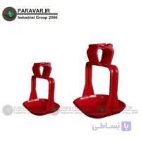 کاسه نیپل دو پایه بزرگ