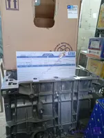 بلوک سیلندر پژو 405 ایساکو با نامه بدون حک