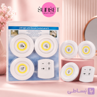 چراغ زیر کابینتی ریموت دار 3تایی