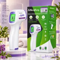 تب سنج لیزری آیننگ