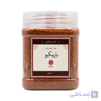 ادویه باربیکیو اصل – 200 گرمی
