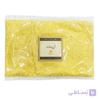 ادویه آرومات ایتالیایی – 500 گرمی