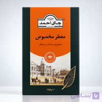 چای معطر Extra Special احمد – 500 گرم