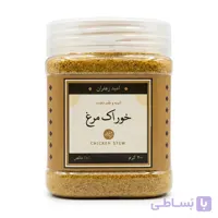 ادویه خوراک مرغ کلاسیک – 200 گرمی
