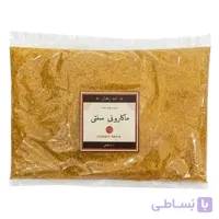 ادویه ماکارونی سنتی ایرانی – 500 گرمی