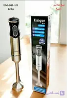 گوشت کوب برقی یونیک UM911