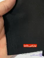 کرپ تیارکش مشکی