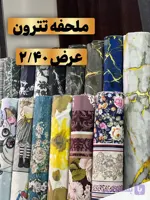 ملحفه تترون خارجی