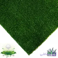 چمن مصنوعی گلف مدل vip
