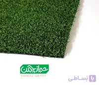 چمن مصنوعی 8 میل فر
