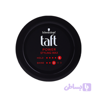 ژل واکس مدل POWER STYLING درجه 5 و شاین 3 برند تافت شوارزکف 75 میلی لیتر