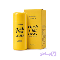 مام دئودورانت مدل FRESH THAT LASTS رایحه وانیلا برند مدی کیوب حجم 83 گرم