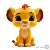 فیگور اکشن سیمبا (شیرشاه)