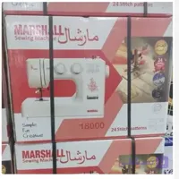 چرخ خیاطی خانگی مارشال 24 کاره مدل 18000
