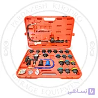 کیت تست نشتی رادیاتور 28پارچه