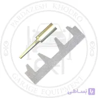 ابزار تایم بسترن