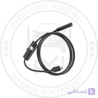 دوربین ( آندوسکوپ ) 5 متری