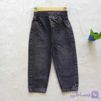 شلوار پسرانه مام جین سایز 65تا100 کد1006091