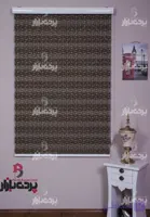 پرده زبرا تک سایز B-37