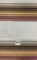 پرده زبرا پلیسه تک سایز AK-131