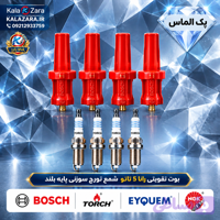 پک الماس رانا TU5 | بوت تقویتی، شمع تورچ و اکتان