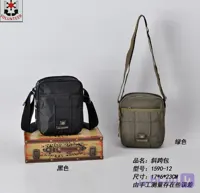 کیف دوشی پارچه خلبانی وارداتی برند Vᴏʟunteerمدل ۱۲_۱۵۹۰
