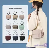 کیف دوشی برزنتی برند bobo مدل 3073