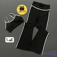 ست نیمتنه و لگ وارداتی