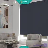 پرده شید ساده رنگ سورمه ای - پرده شاپ