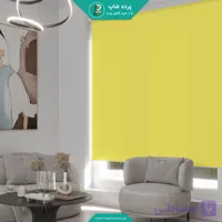 پرده شید ساده رنگ زرد - پرده شاپ