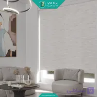 پرده شید شاین رنگ طوسی روشن - پرده شاپ
