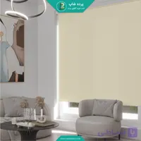 پرده شید ساده رنگ شیری - پرده شاپ