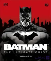 کتاب Batman: The Ultimate Guide | راهنمای جامع بتمن