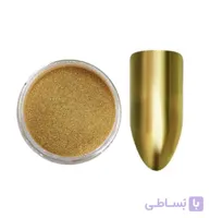 پودر طلایی اکارت آلمان ٥٠ گرمی