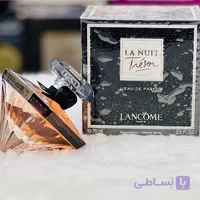 ادکلن زنانه مسترکوالیتی لانويت ترزور ۷۵ میل